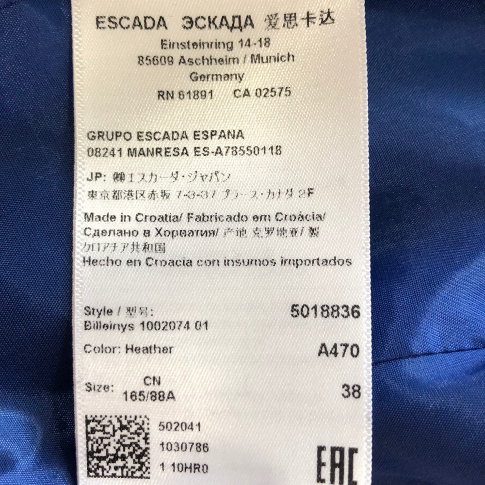 Escada blazer - Picture 3 of 8